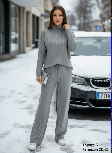 Костюм САДОВОД официальный интернет-каталог