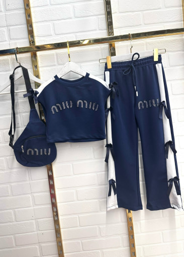 Костюм САДОВОД официальный интернет-каталог