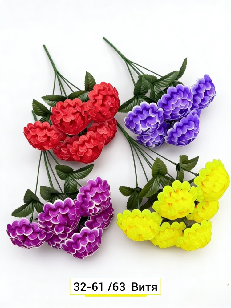 Искусственные цветы купить в Интернет-магазине Садовод База - цена 3600 руб Садовод интернет-каталог