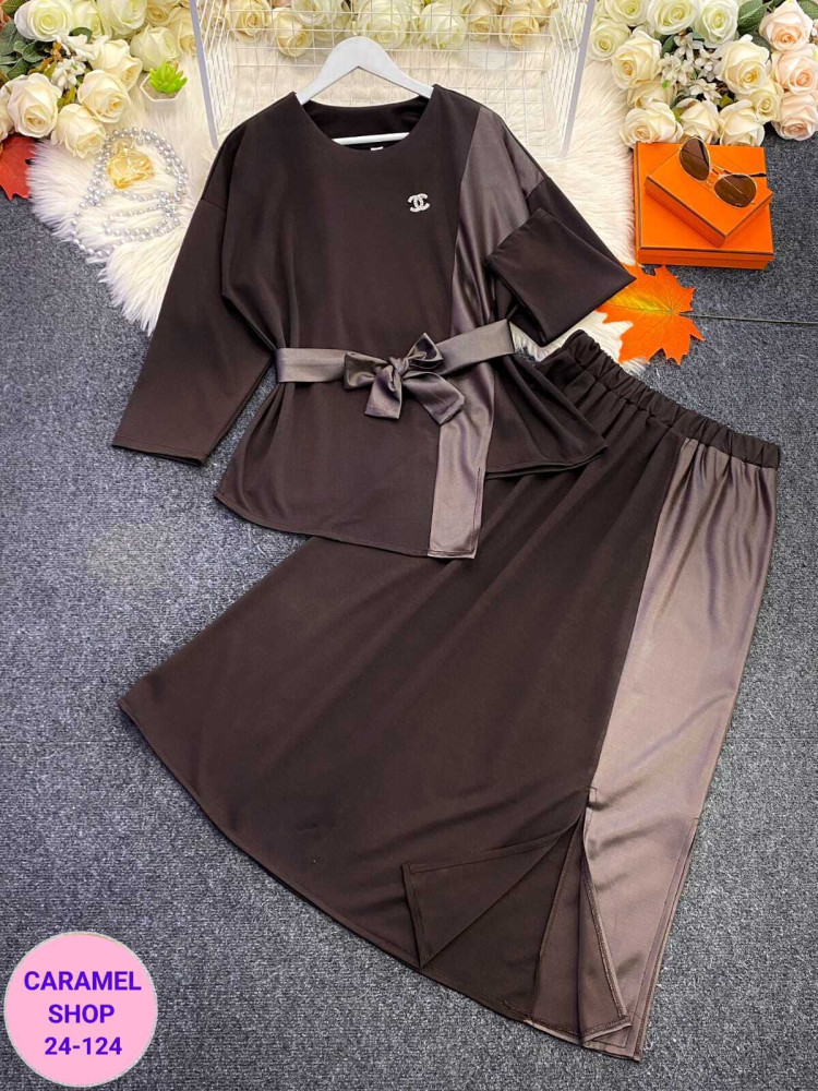 Женский костюм коричневый купить в Интернет-магазине Садовод База - цена 1000 руб Садовод интернет-каталог