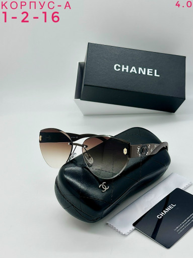 комплект САДОВОД официальный интернет-каталог