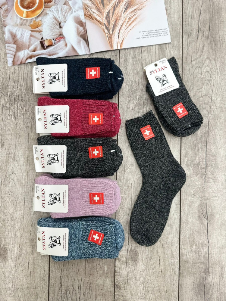 Носки разноцветныйые купить в Интернет-магазине Садовод База - цена 700 руб Садовод интернет-каталог