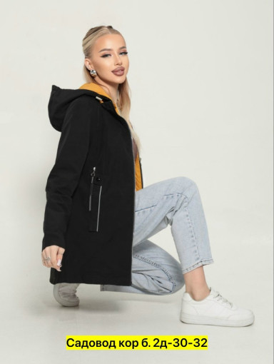 Ветровка, полиэстер САДОВОД официальный интернет-каталог