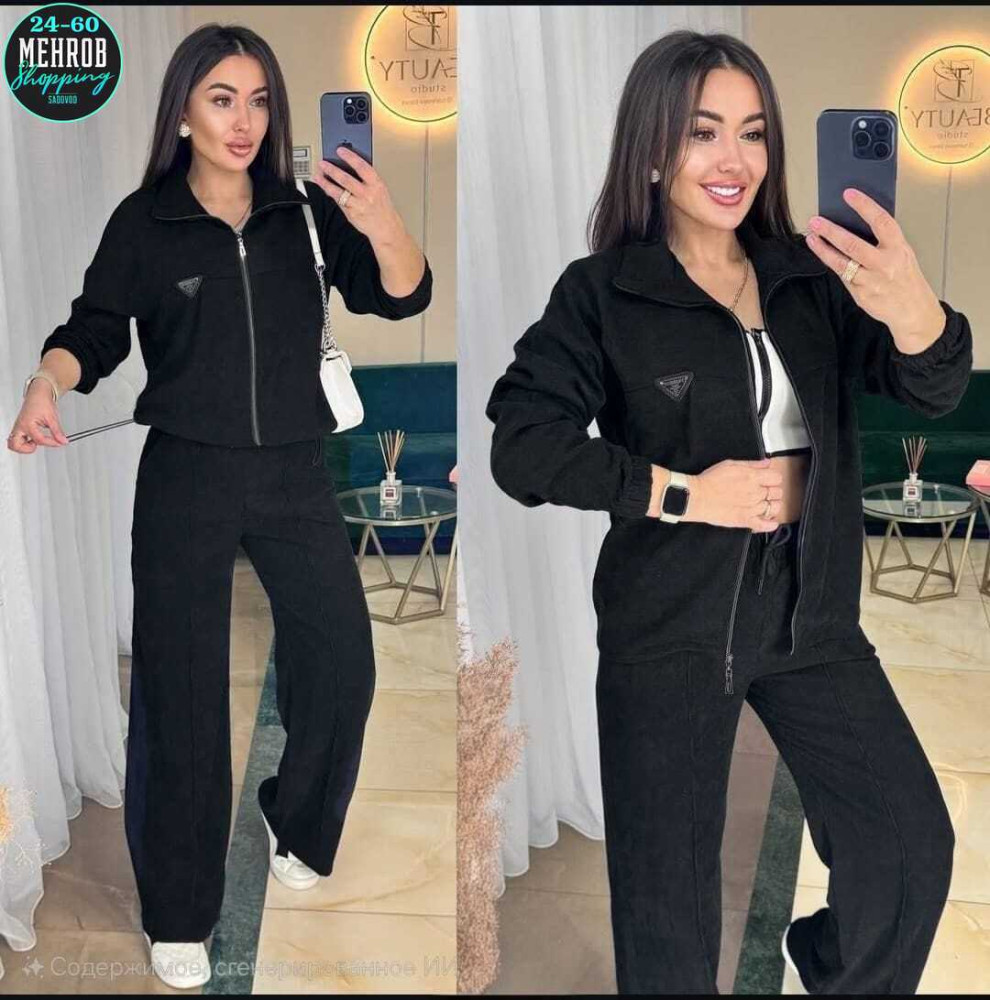 Костюм двойка