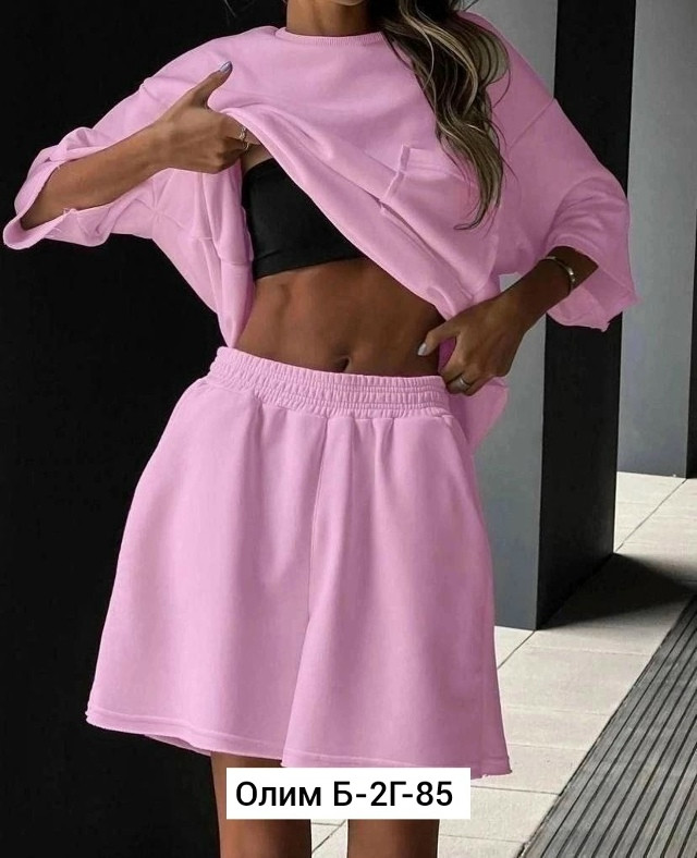 Костюм двойка, двухнитка