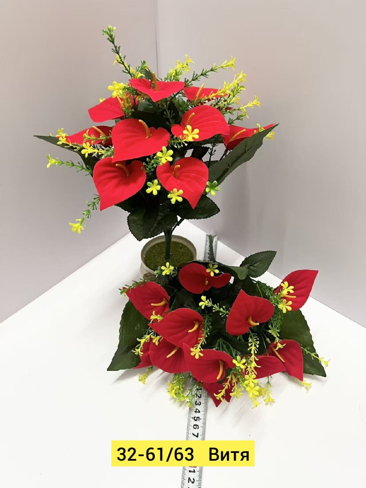 Искусственные цветы купить в Интернет-магазине Садовод База - цена 2600 руб Садовод интернет-каталог