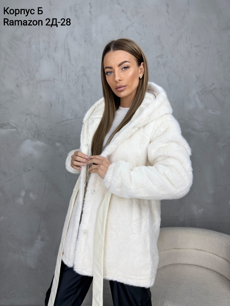 Кардиган купить в Интернет-магазине Садовод База - цена 1300 руб Садовод интернет-каталог