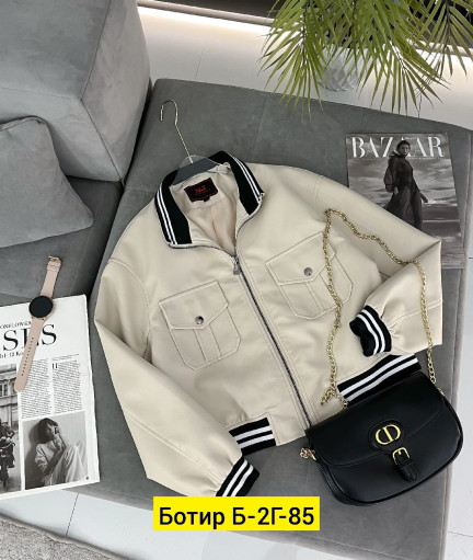 Косуха САДОВОД официальный интернет-каталог