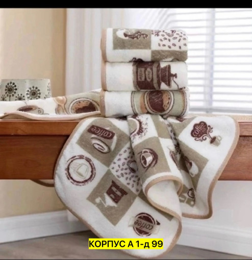 Салфетка кухонная САДОВОД официальный интернет-каталог