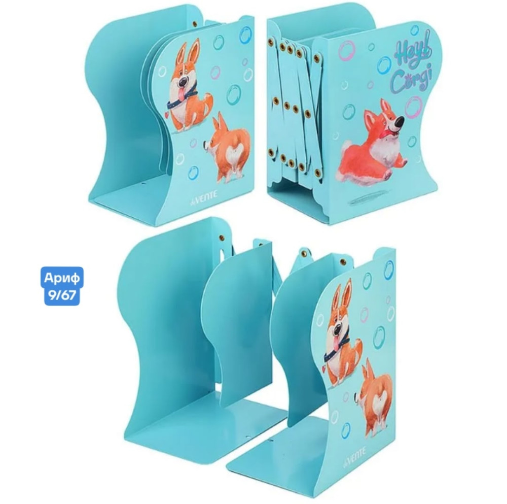 Подставка для книг купить в Интернет-магазине Садовод База - цена 350 руб Садовод интернет-каталог