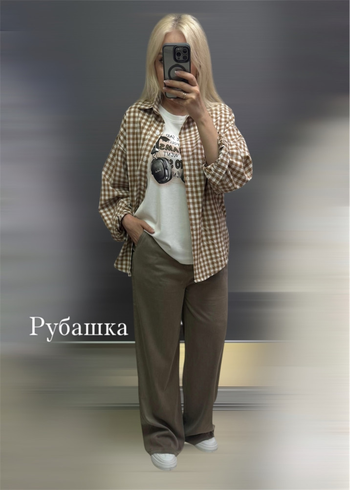 Женская рубашка бежевая купить в Интернет-магазине Садовод База - цена 1100 руб Садовод интернет-каталог