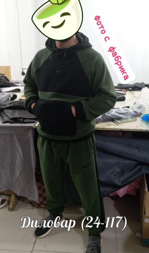 Мужской костюм 2ка САДОВОД официальный интернет-каталог