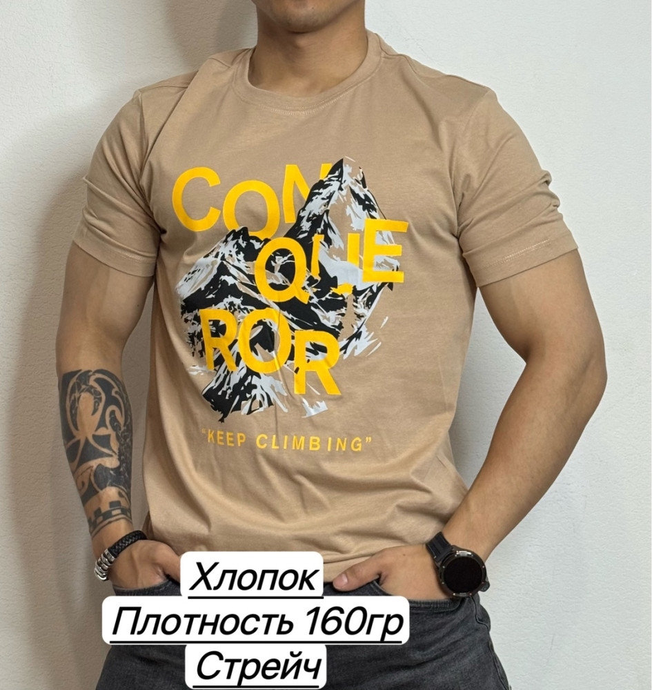 Футболка для мужчин, хлопок купить в Интернет-магазине Садовод База - цена 450 руб Садовод интернет-каталог