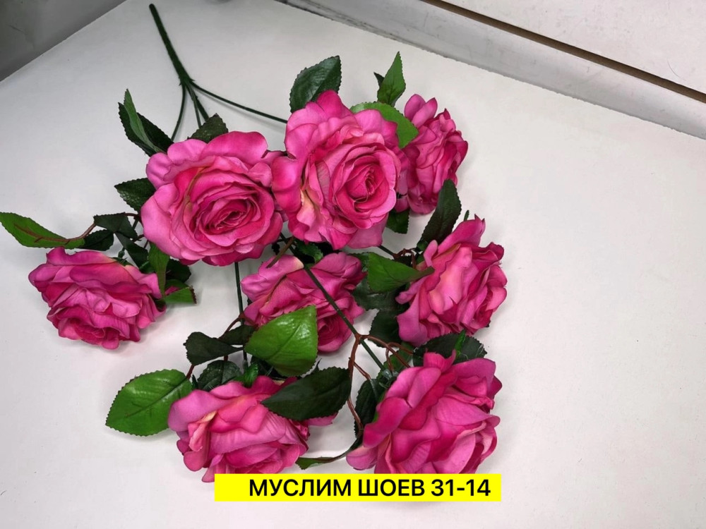Искусственные цветы купить в Интернет-магазине Садовод База - цена 5000 руб Садовод интернет-каталог