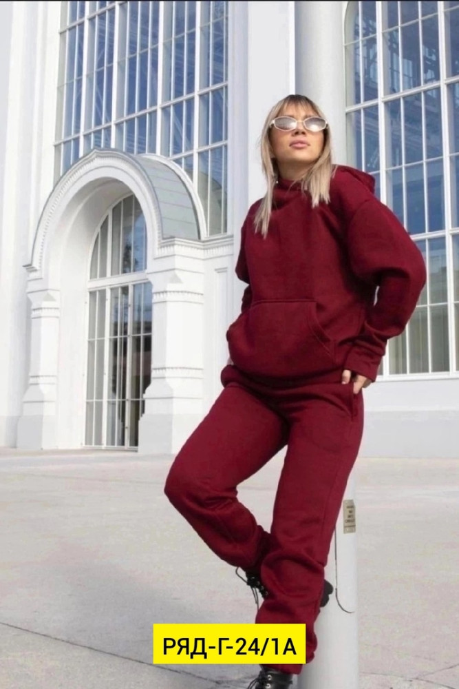 Спортивный женский костюм бордовый купить в Интернет-магазине Садовод База - цена 1500 руб Садовод интернет-каталог