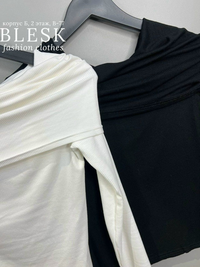 лонгслив белый купить в Интернет-магазине Садовод База - цена 1000 руб Садовод интернет-каталог