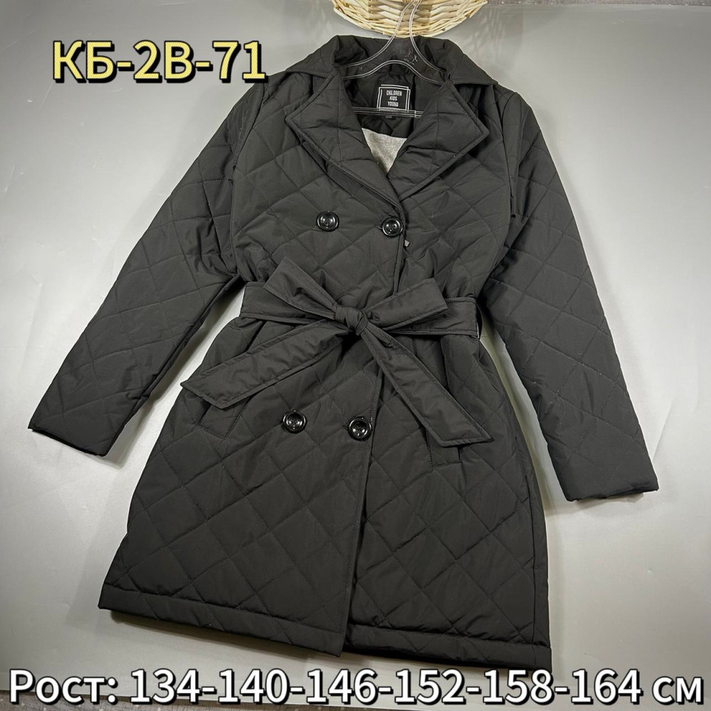 Куртка детская черная купить в Интернет-магазине Садовод База - цена 1800 руб Садовод интернет-каталог