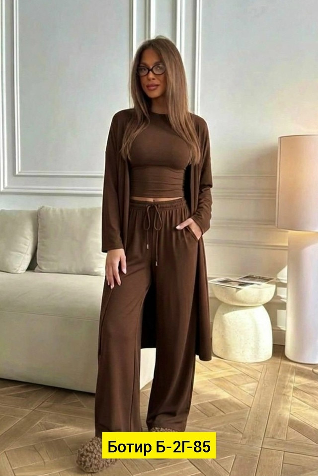 Женский костюм коричневый купить в Интернет-магазине Садовод База - цена 2000 руб Садовод интернет-каталог