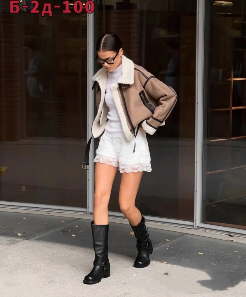 Дубленка купить в Интернет-магазине Садовод База - цена 1900 руб Садовод интернет-каталог