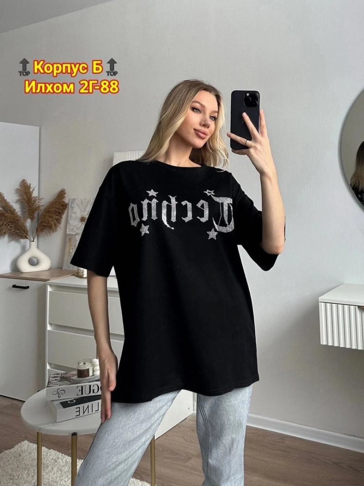 👑🍭New Collection Exclusive Футболка😍 ✨️ купить в Интернет-магазине Садовод База - цена 600 руб Садовод интернет-каталог