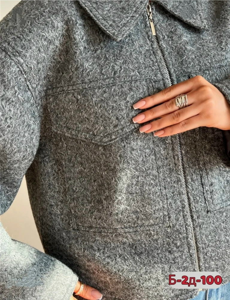 Бомбер купить в Интернет-магазине Садовод База - цена 1800 руб Садовод интернет-каталог