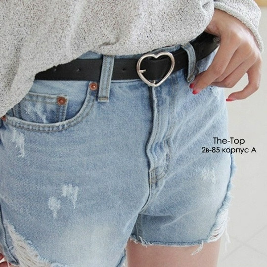 ремень купить в Интернет-магазине Садовод База - цена 170 руб Садовод интернет-каталог