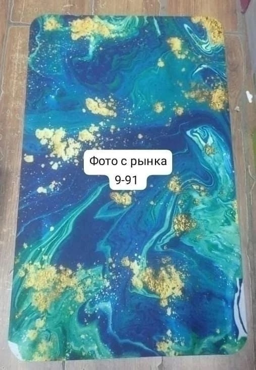 Коврик для ванны купить в Интернет-магазине Садовод База - цена 130 руб Садовод интернет-каталог