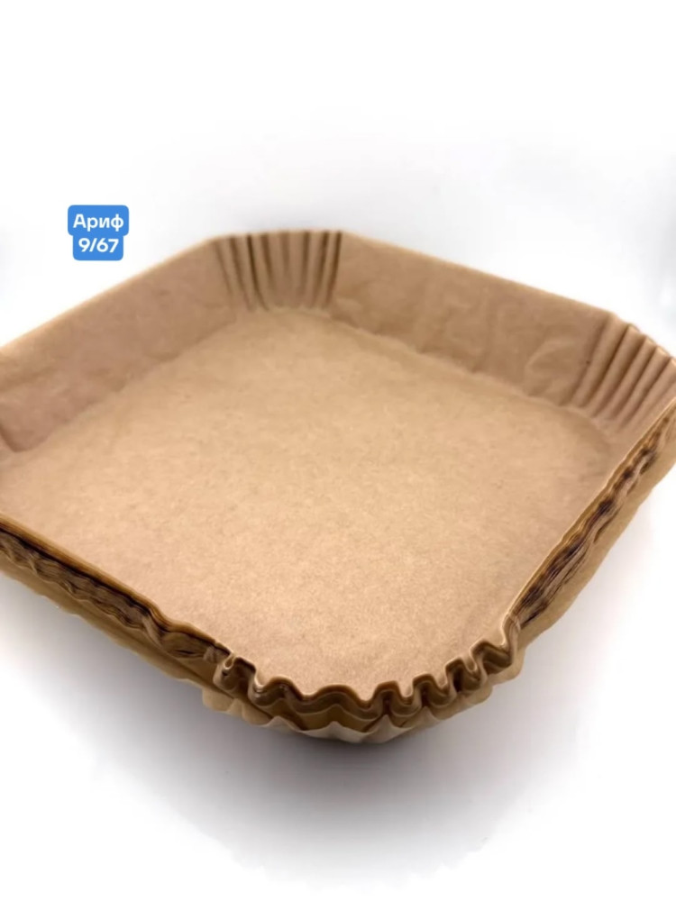 Пергаментная бумага купить в Интернет-магазине Садовод База - цена 99 руб Садовод интернет-каталог