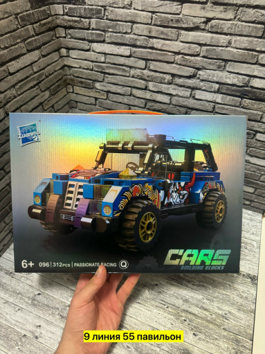 Конструктор САДОВОД официальный интернет-каталог