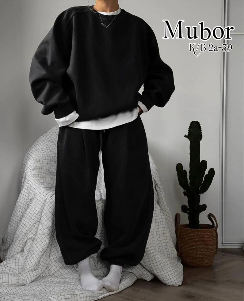 Спортивный женский костюм черный купить в Интернет-магазине Садовод База - цена 1100 руб Садовод интернет-каталог