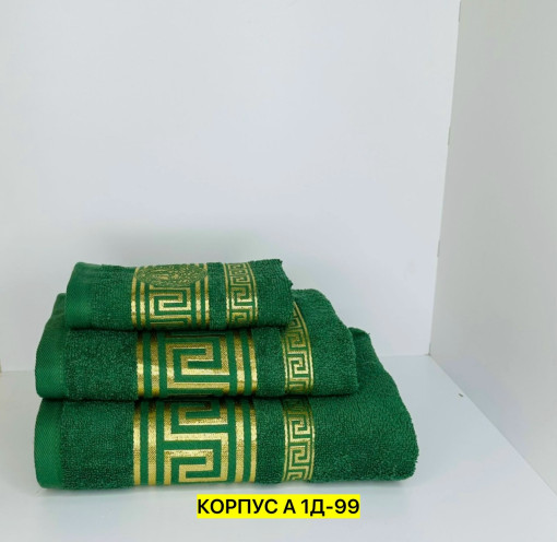 Полотенце САДОВОД официальный интернет-каталог