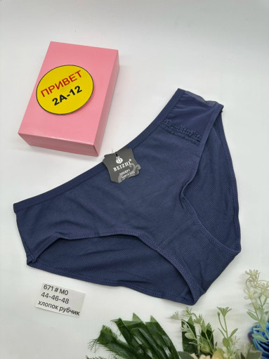 🎄Новые Трусы 671 хлопок рубчик 👍👍👍 САДОВОД официальный интернет-каталог