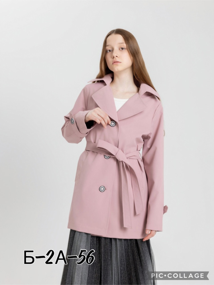 Женское пальто розовое купить в Интернет-магазине Садовод База - цена 1350 руб Садовод интернет-каталог