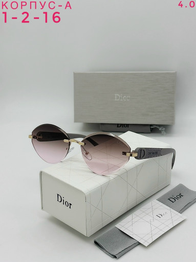 очки САДОВОД официальный интернет-каталог