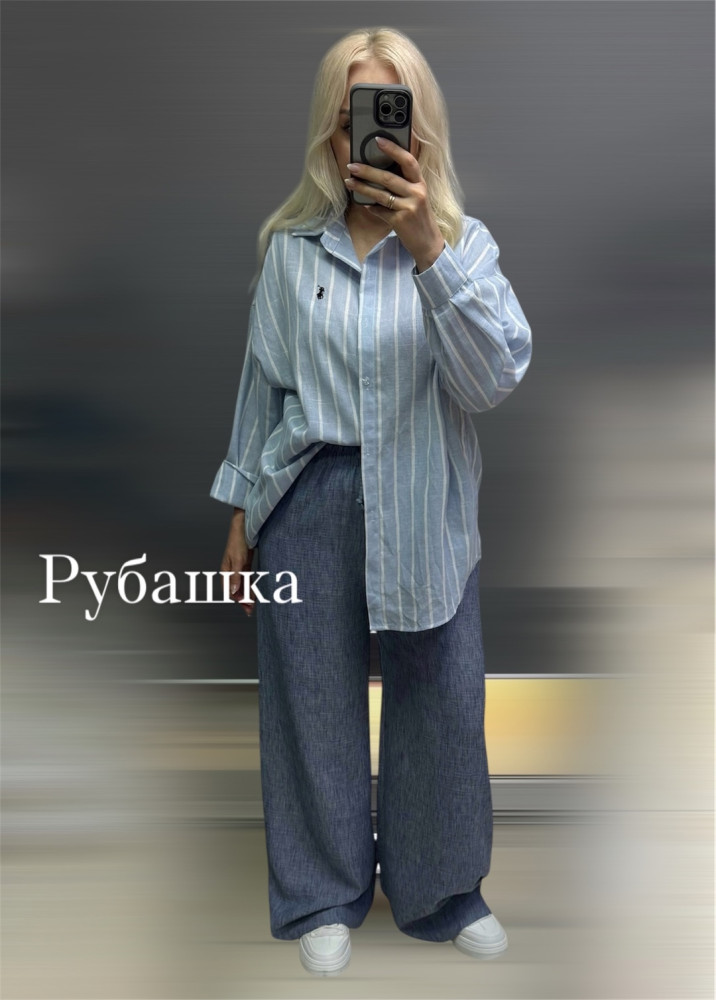 Женская рубашка голубая купить в Интернет-магазине Садовод База - цена 1100 руб Садовод интернет-каталог