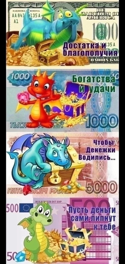 Вафельные кухонные полотенца, символ 2024 года🐲🐲🐲 купить в Интернет-магазине Садовод База - цена 250 руб Садовод интернет-каталог