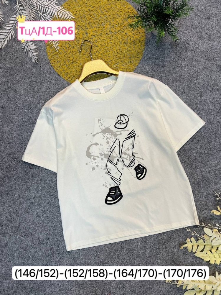 Детская футболка белая купить в Интернет-магазине Садовод База - цена 500 руб Садовод интернет-каталог