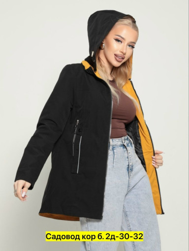 Ветровка, полиэстер САДОВОД официальный интернет-каталог