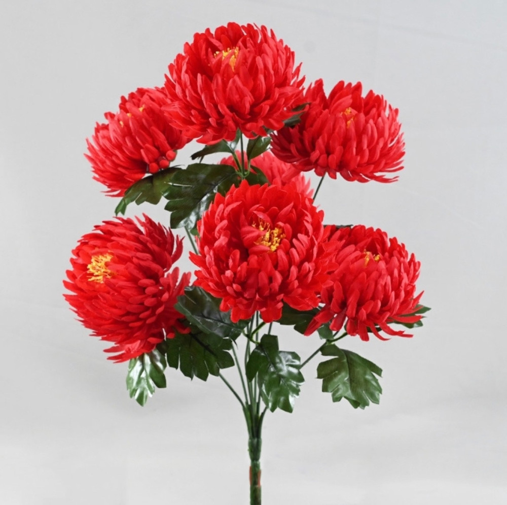 цветы купить в Интернет-магазине Садовод База - цена 2600 руб Садовод интернет-каталог