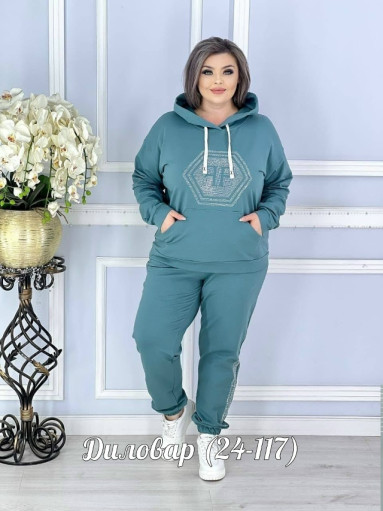 НОВИНКА СТИЛЬНАЯ ДВОЙКА САДОВОД официальный интернет-каталог