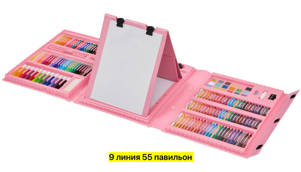 набор для творчества купить в Интернет-магазине Садовод База - цена 550 руб Садовод интернет-каталог