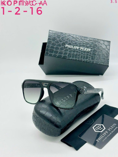 комплект САДОВОД официальный интернет-каталог