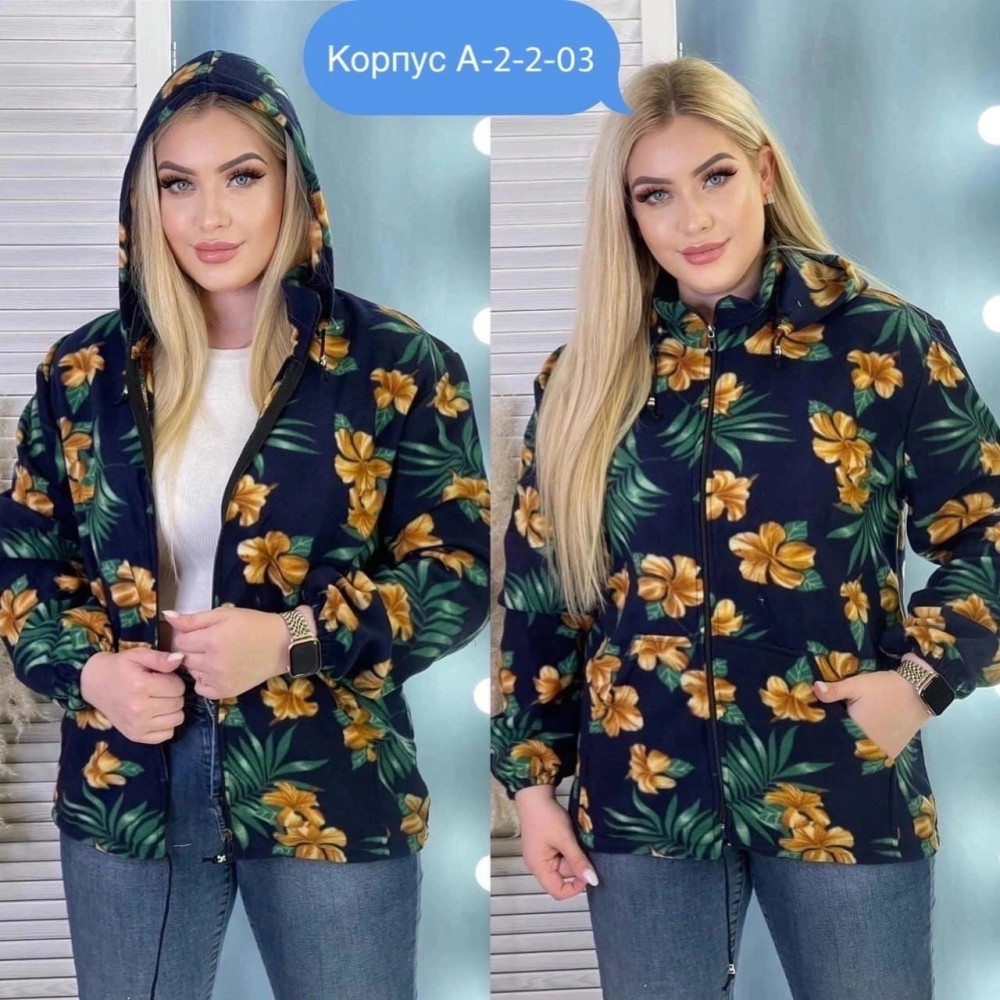 Толстовка Без выбора цвета купить в Интернет-магазине Садовод База - цена 350 руб Садовод интернет-каталог