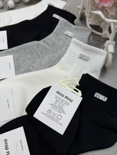 Носки САДОВОД официальный интернет-каталог