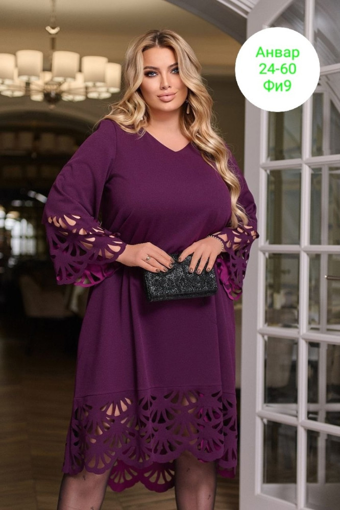 Платье фиолетовое купить в Интернет-магазине Садовод База - цена 850 руб Садовод интернет-каталог