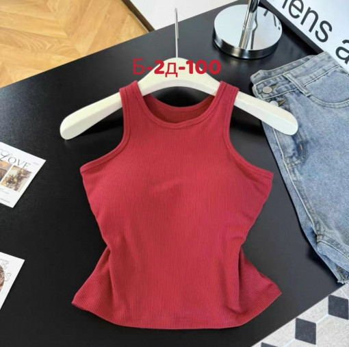 топ САДОВОД официальный интернет-каталог