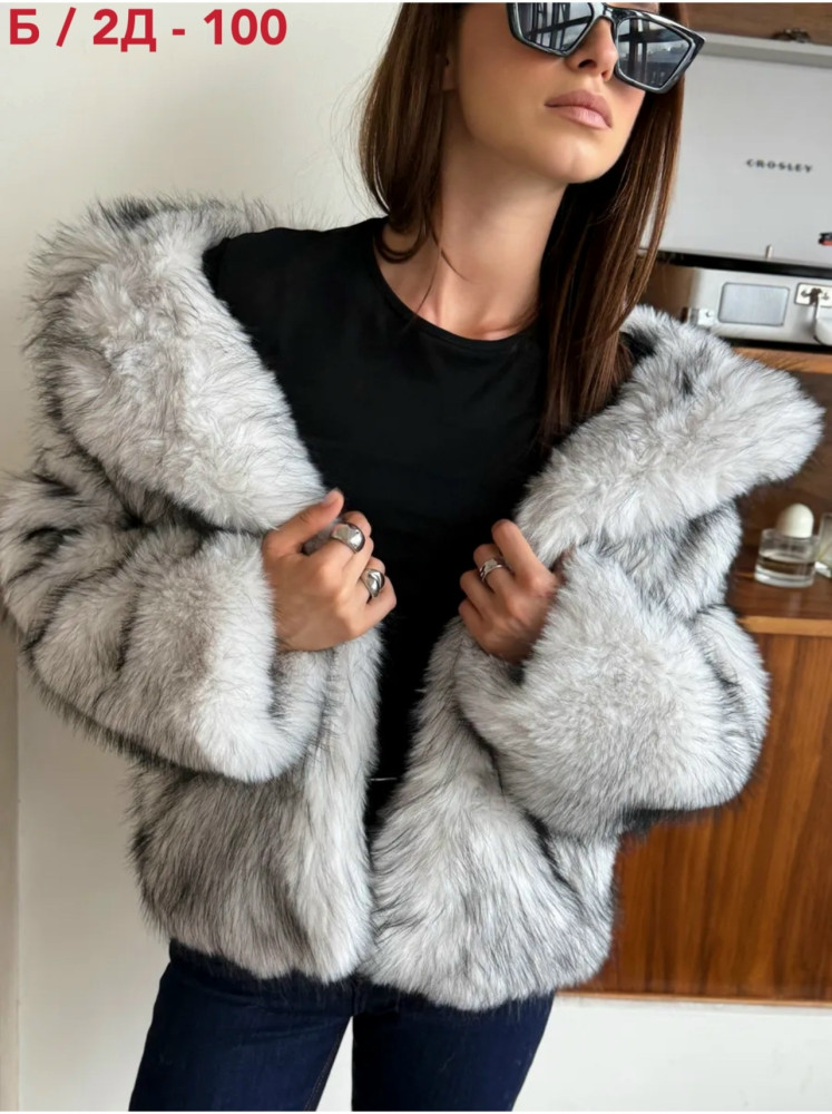 Шуба купить в Интернет-магазине Садовод База - цена 2100 руб Садовод интернет-каталог