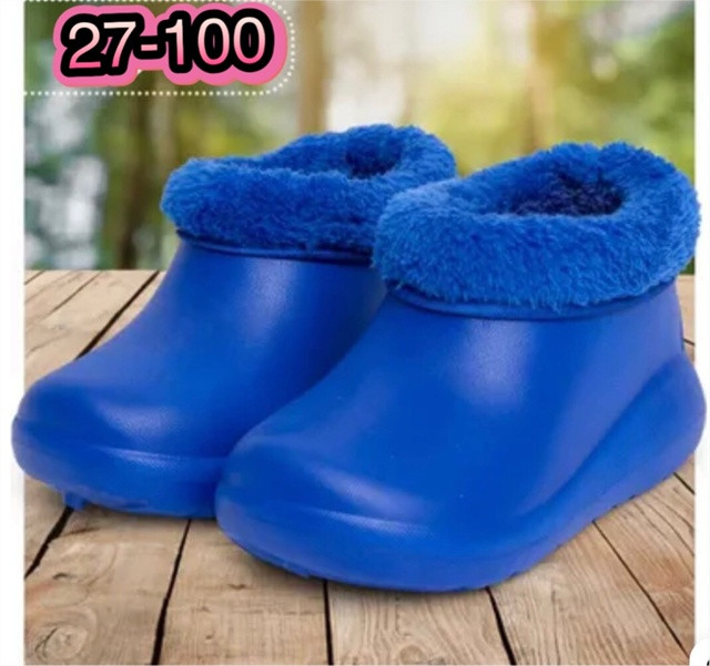 галоши купить в Интернет-магазине Садовод База - цена 300 руб Садовод интернет-каталог