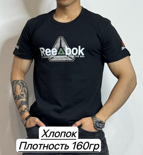 Футболка для мужчин, хлопок САДОВОД официальный интернет-каталог