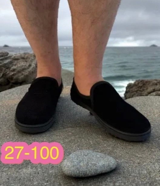 тапки купить в Интернет-магазине Садовод База - цена 250 руб Садовод интернет-каталог